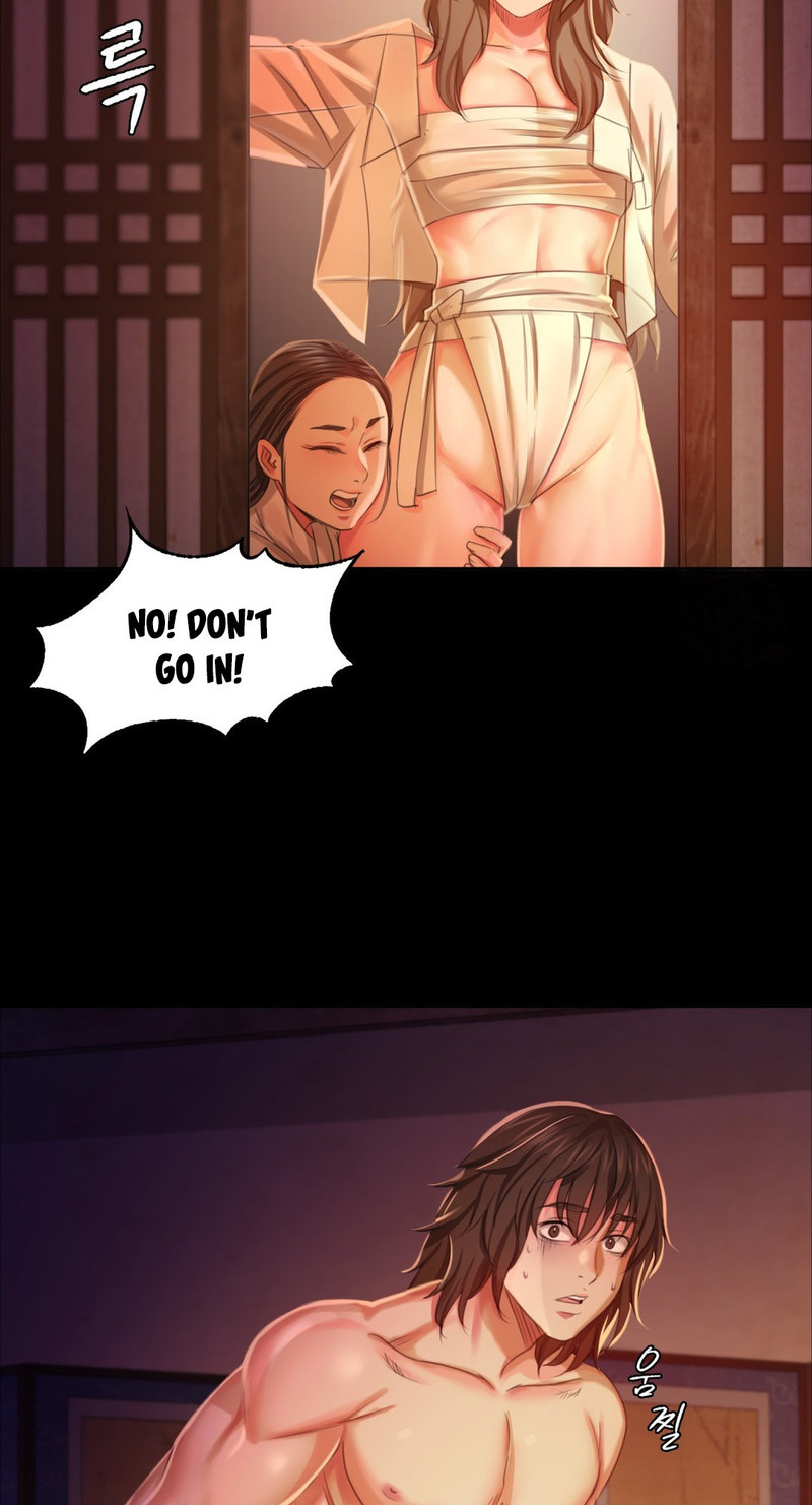 Madam Chapter 134