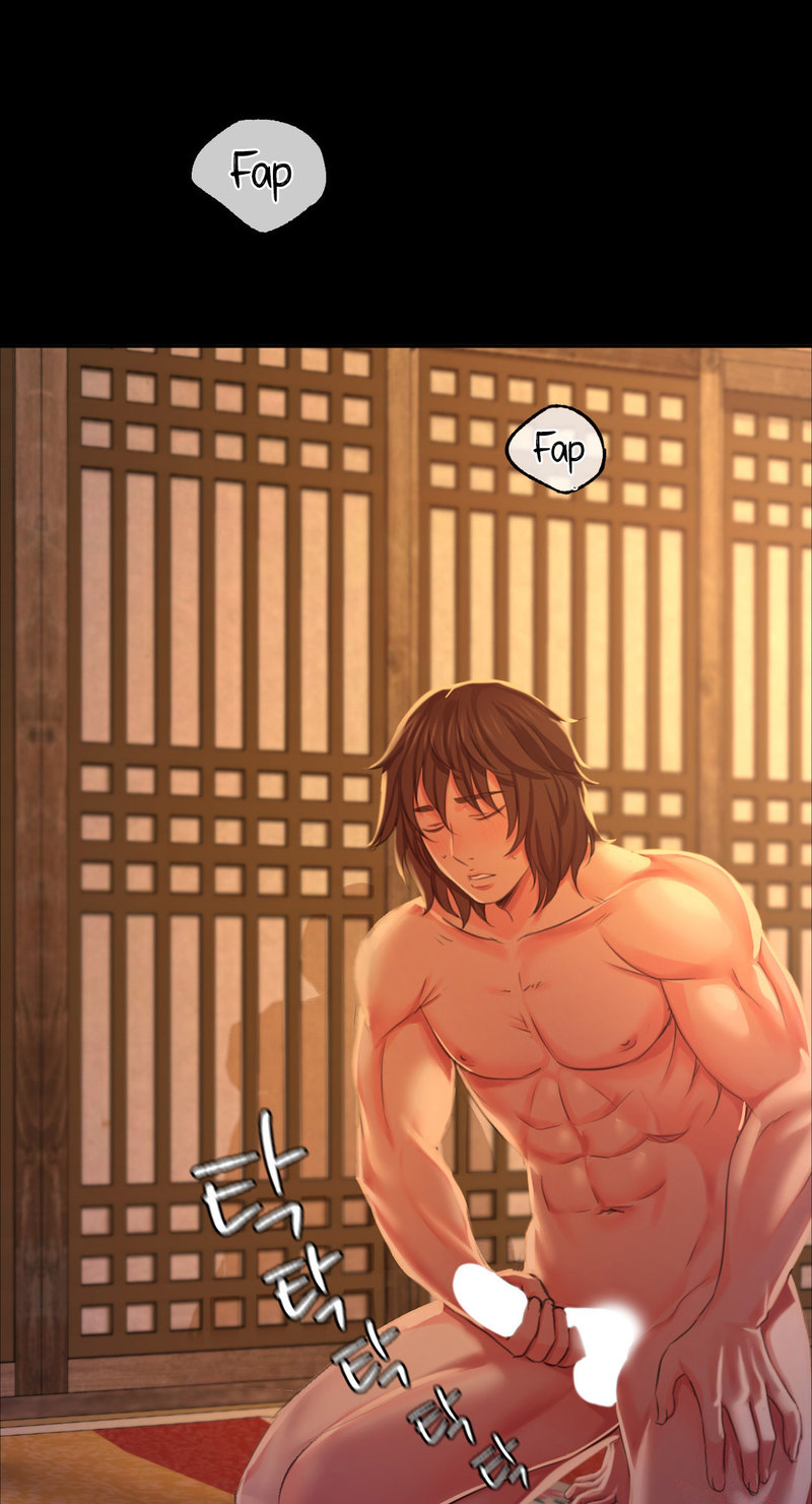 Madam Chapter 134