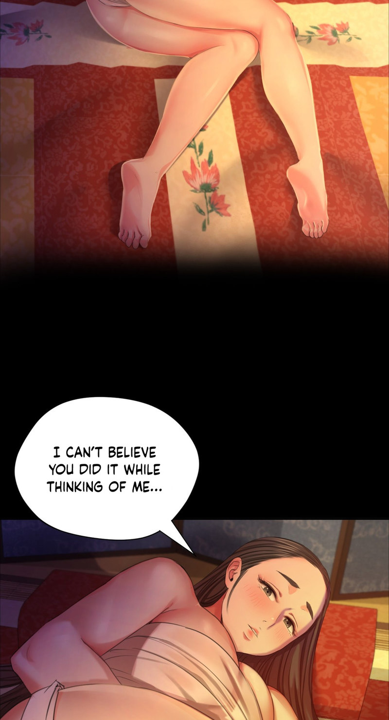 Madam Chapter 134