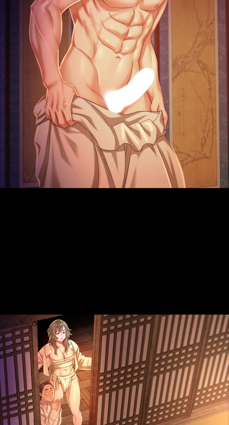 Madam Chapter 134