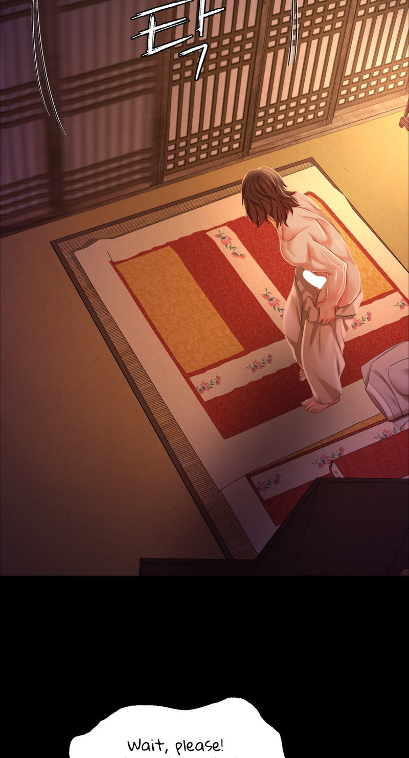 Madam Chapter 134