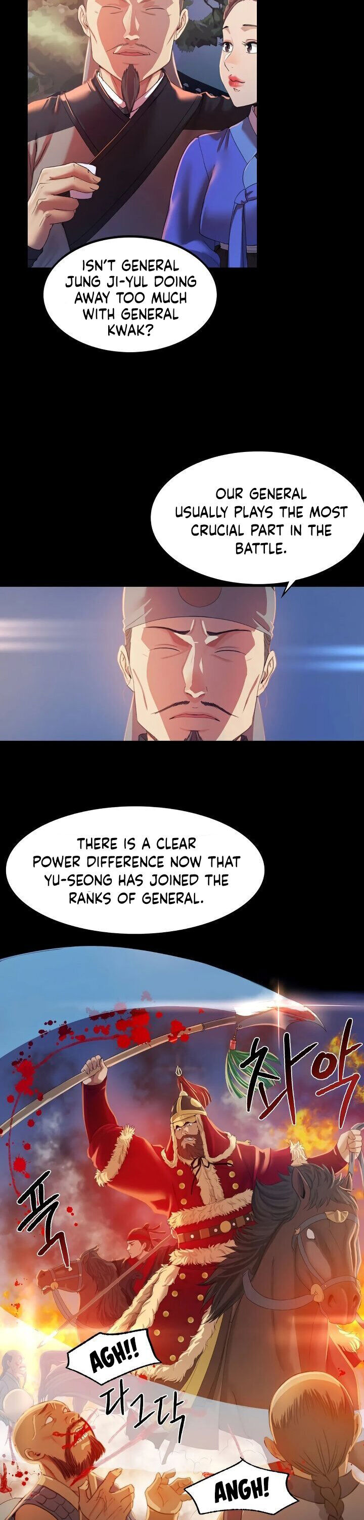 Madam Chapter 134