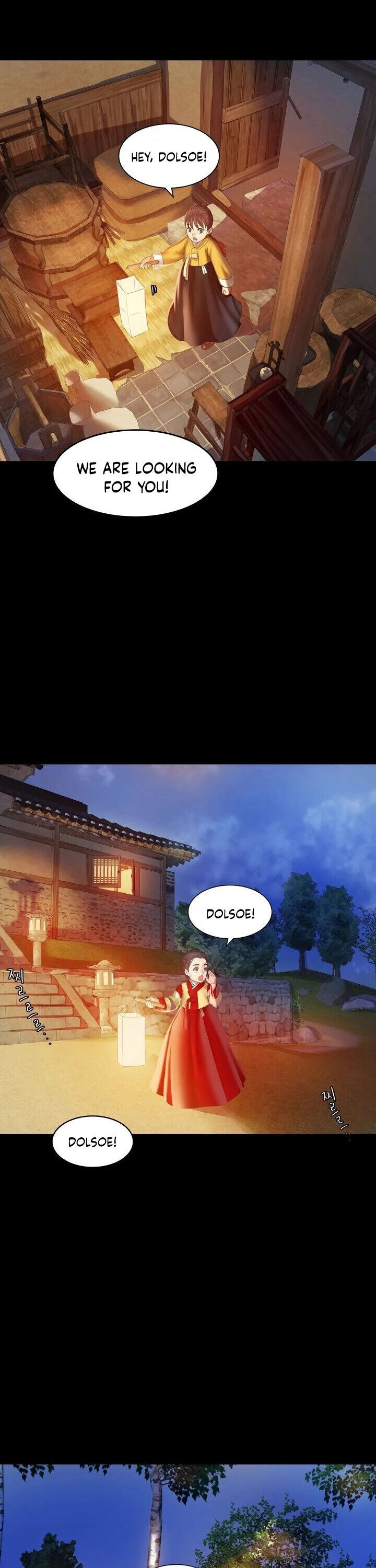 Madam Chapter 134
