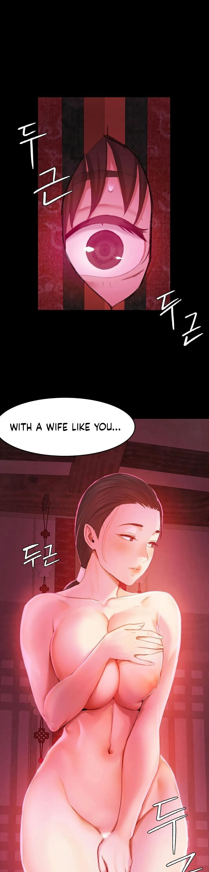 Madam Chapter 134