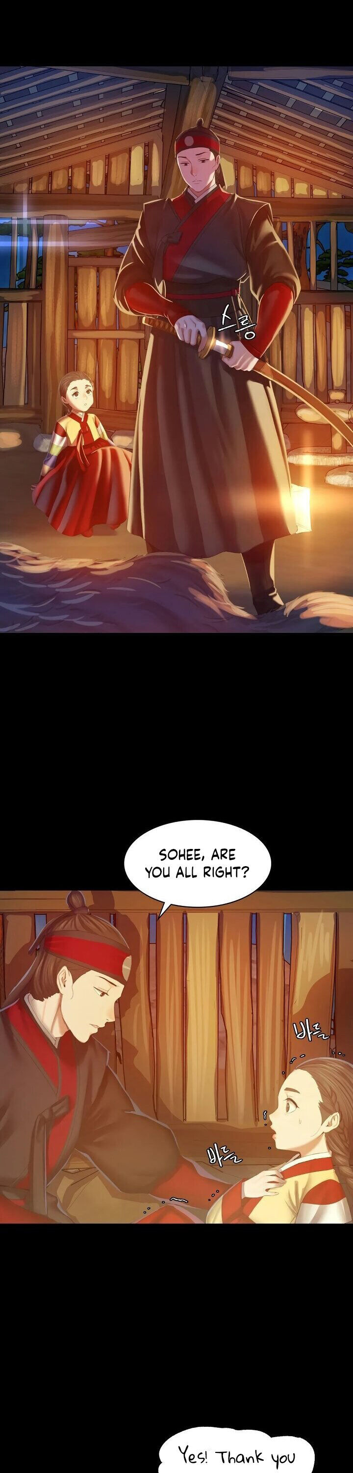 Madam Chapter 134