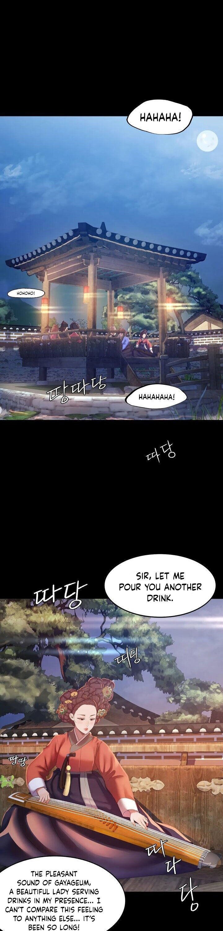 Madam Chapter 134