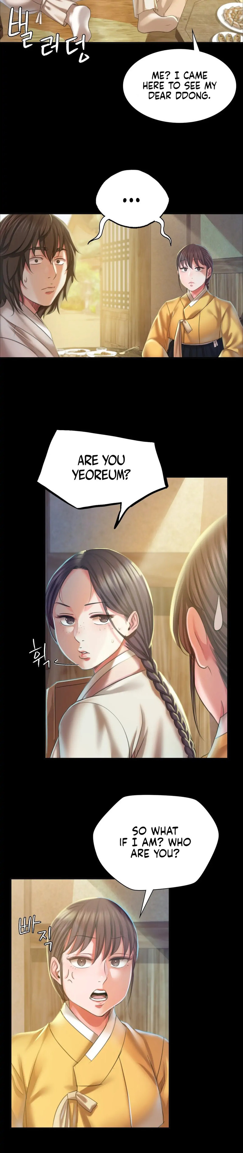 Madam Chapter 134