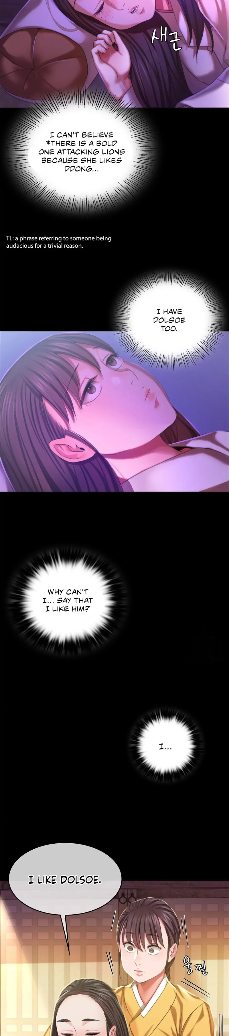 Madam Chapter 134