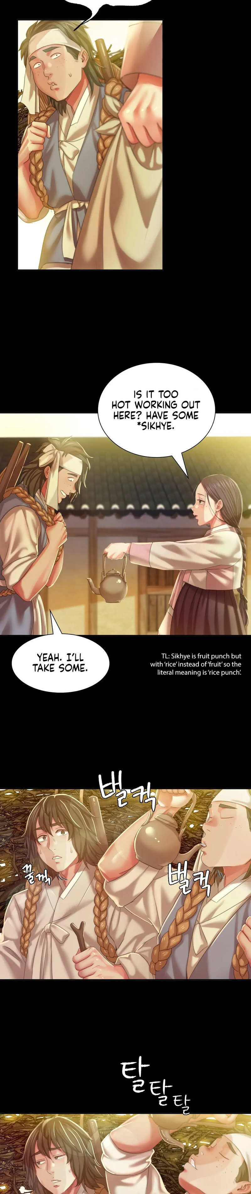 Madam Chapter 134