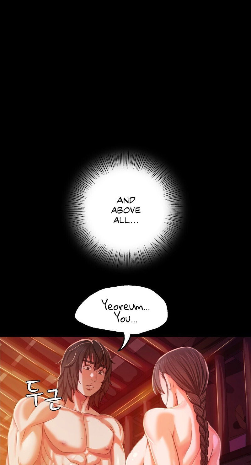 Madam Chapter 134
