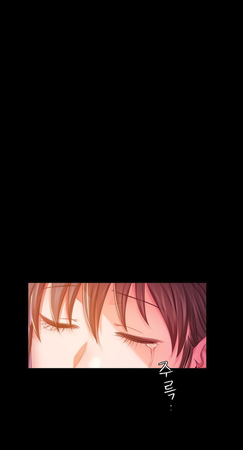 Madam Chapter 134