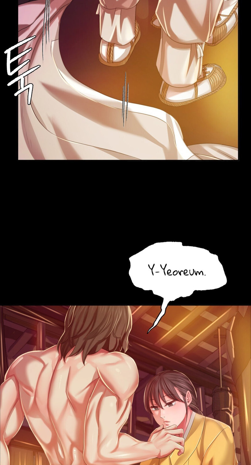 Madam Chapter 134