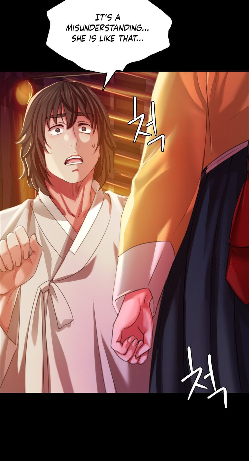 Madam Chapter 134