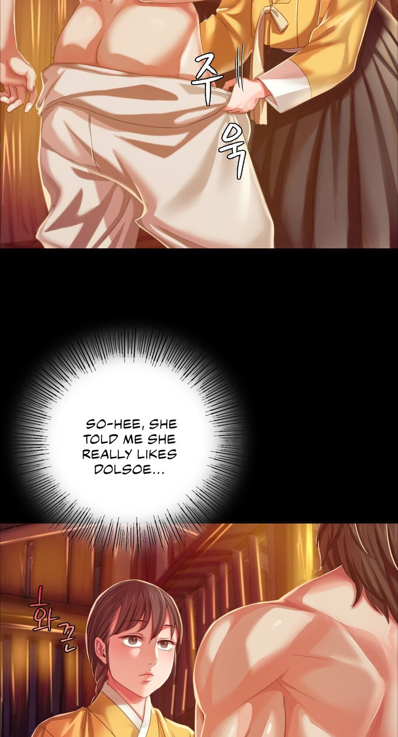 Madam Chapter 134