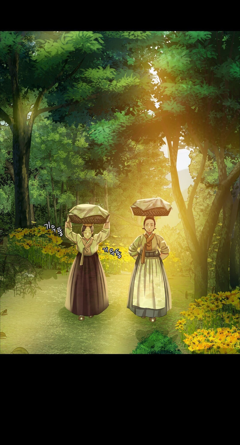 Madam Chapter 134