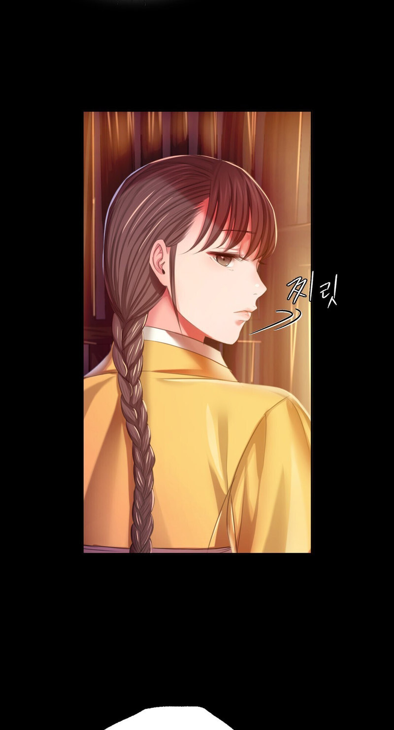 Madam Chapter 134