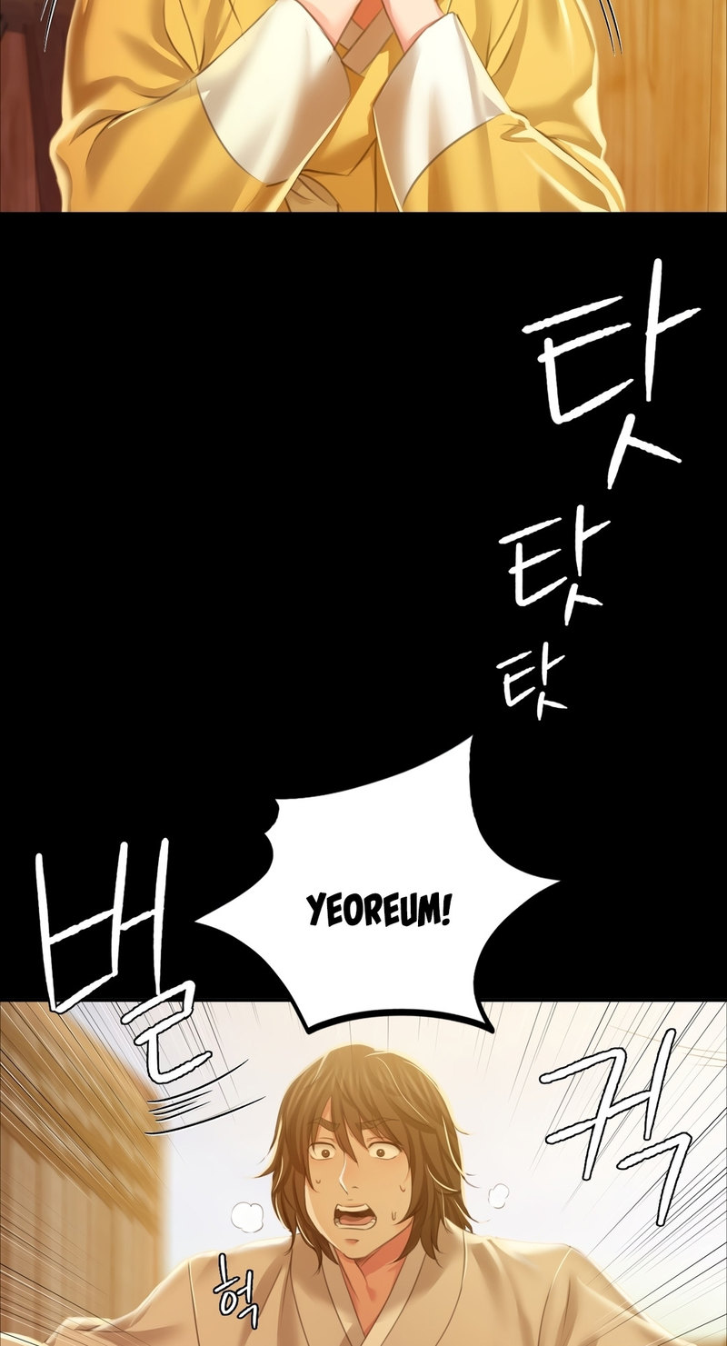Madam Chapter 134