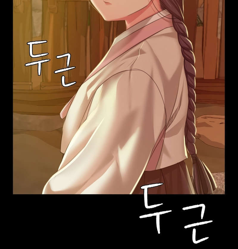 Madam Chapter 134