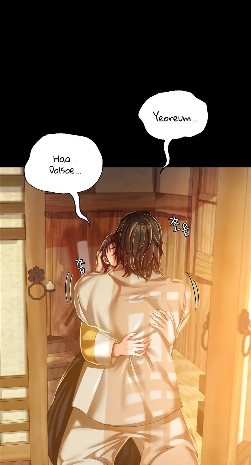 Madam Chapter 134