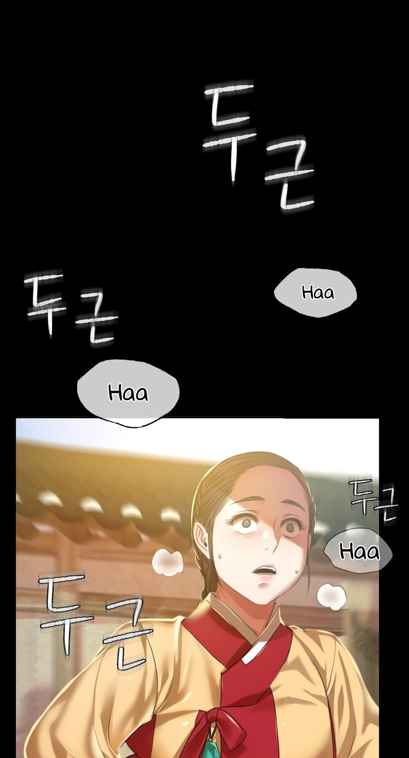 Madam Chapter 134