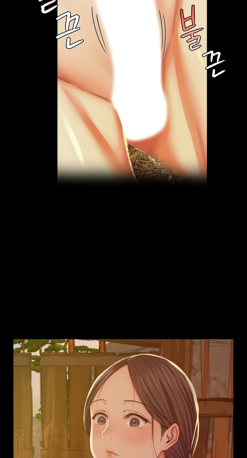 Madam Chapter 134