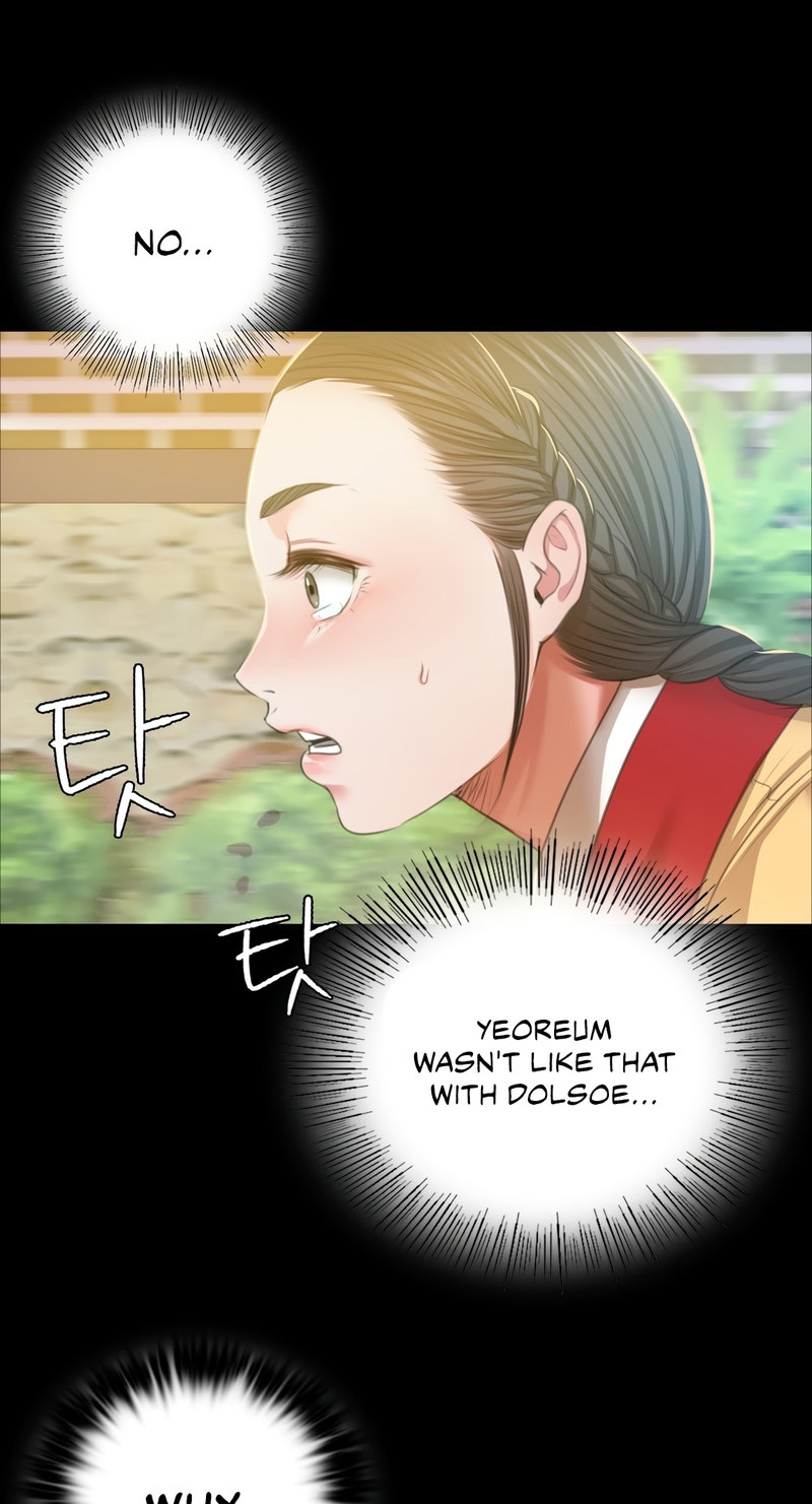 Madam Chapter 134