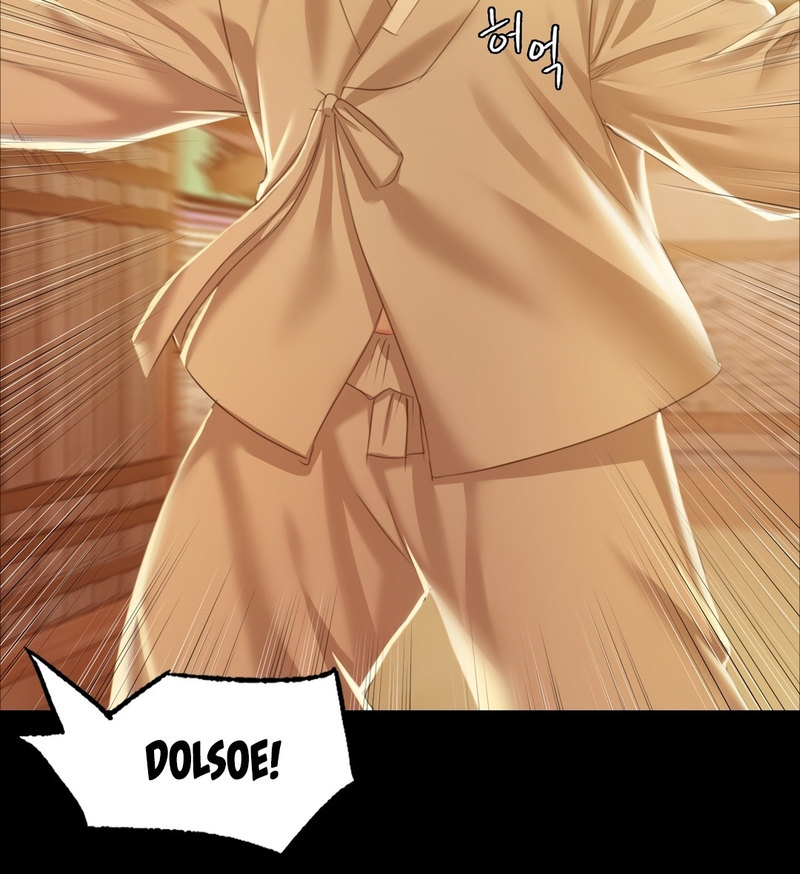 Madam Chapter 134