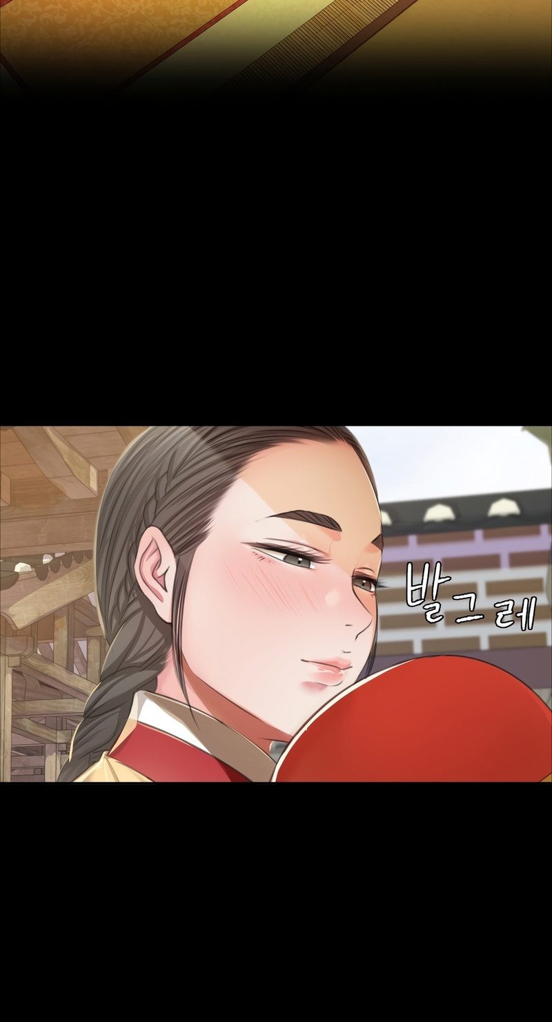 Madam Chapter 134
