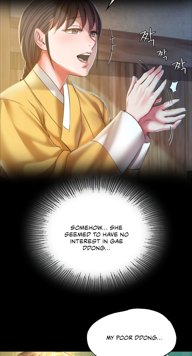 Madam Chapter 134