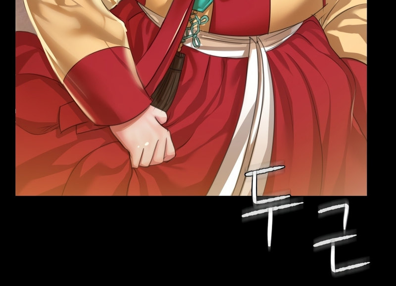 Madam Chapter 134