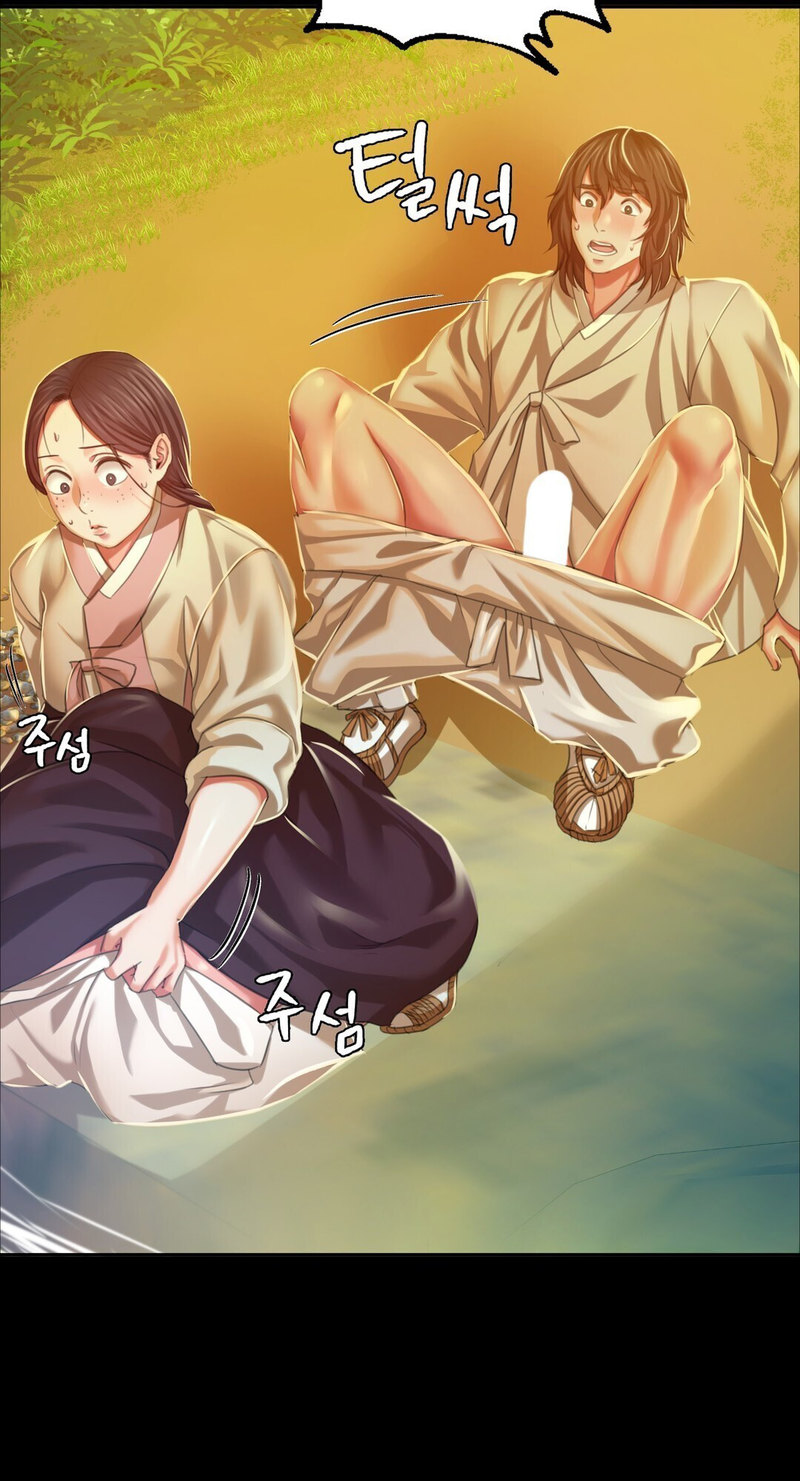 Madam Chapter 134