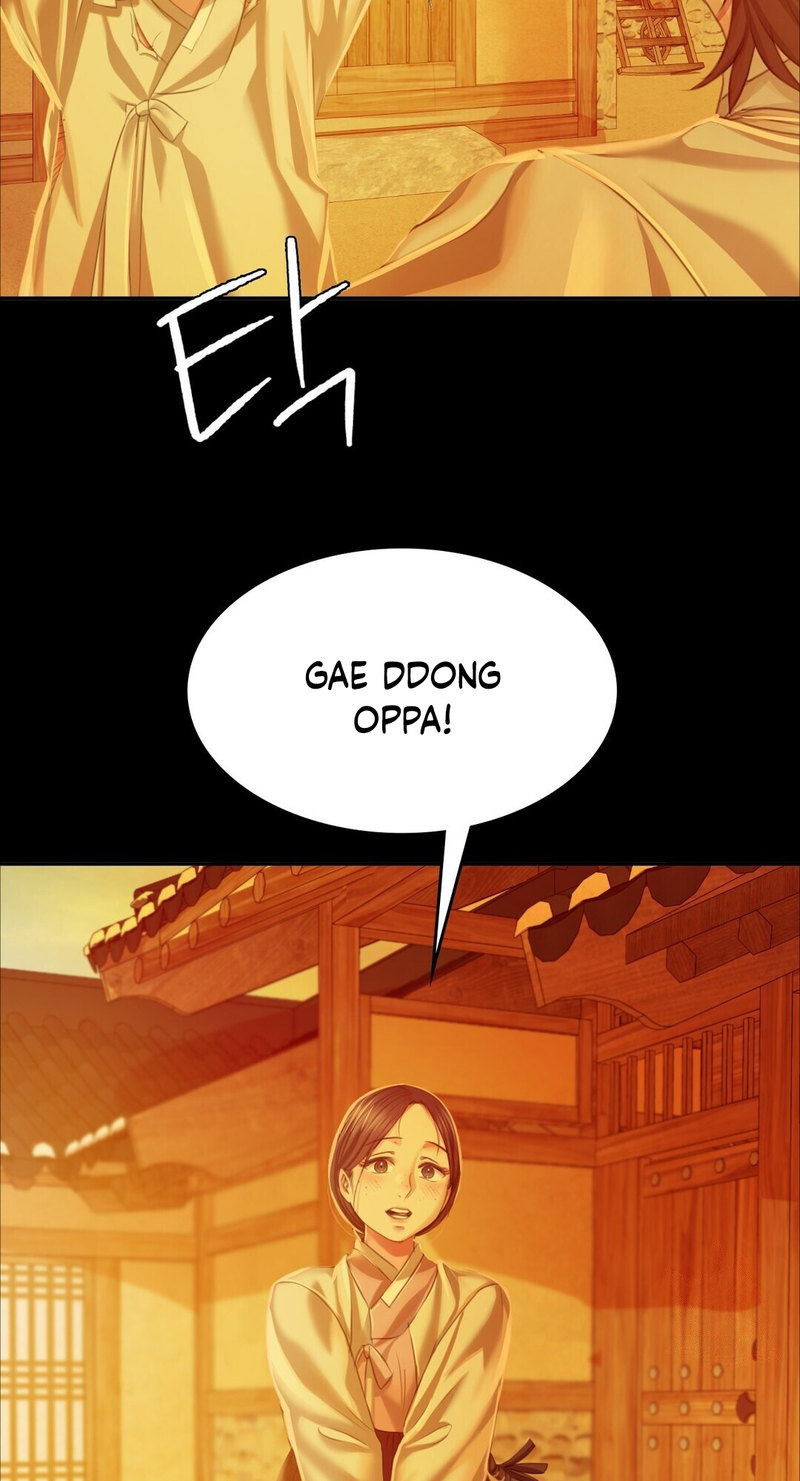 Madam Chapter 134