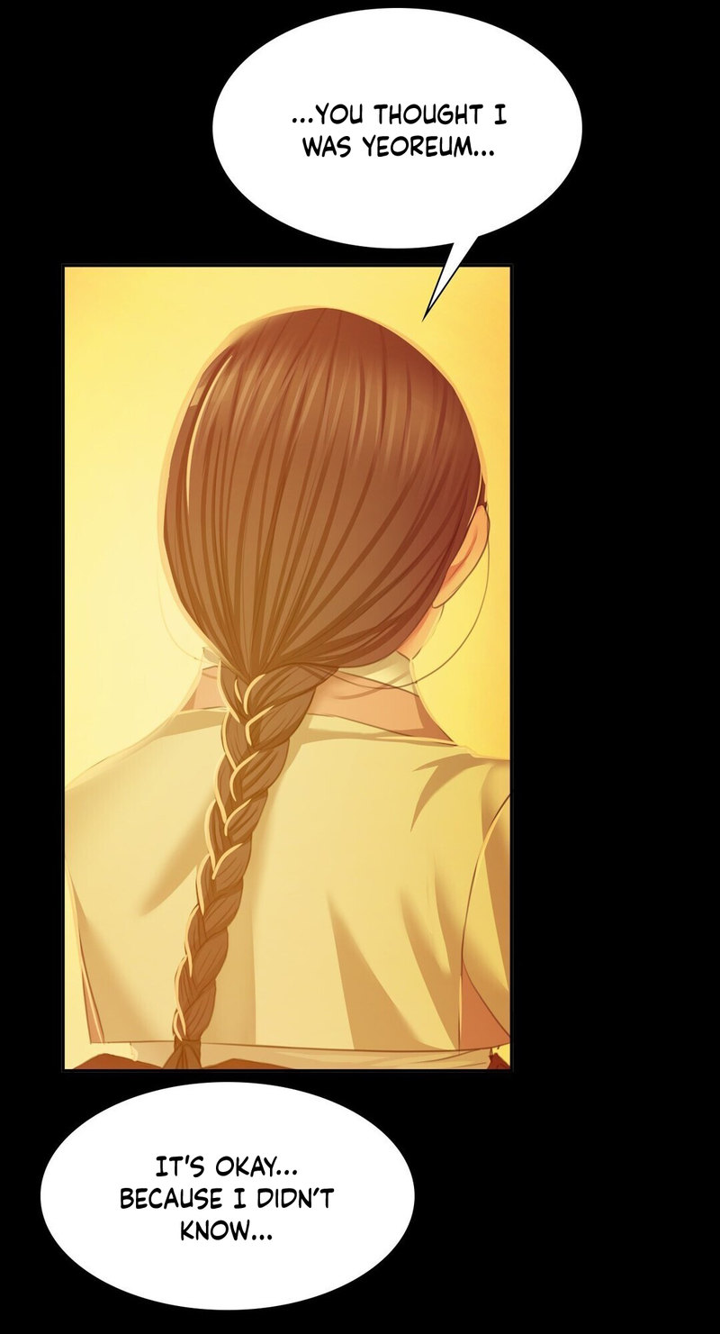 Madam Chapter 134