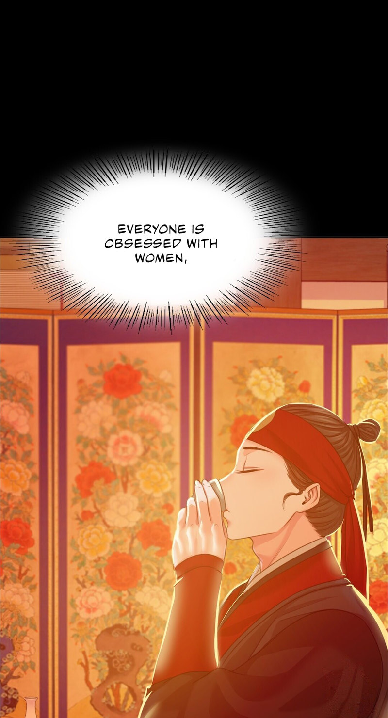 Madam Chapter 134