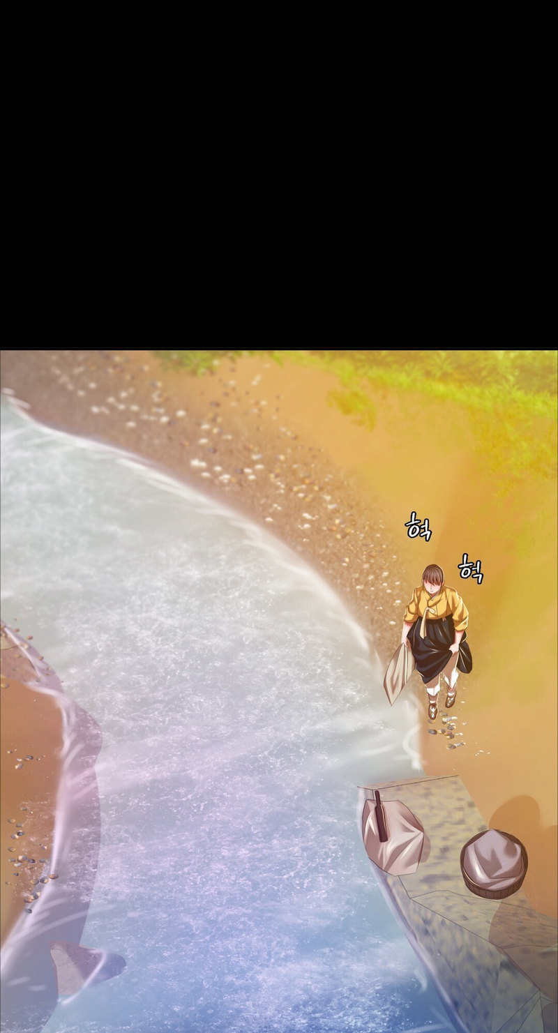 Madam Chapter 134