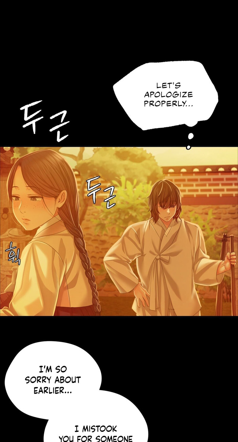 Madam Chapter 134