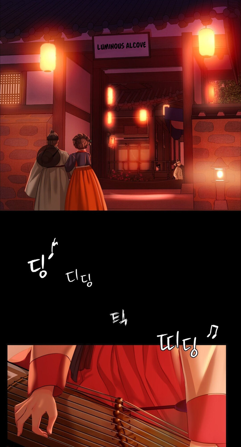 Madam Chapter 134