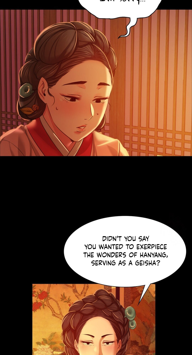 Madam Chapter 134