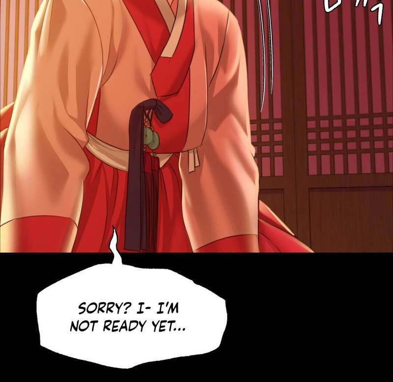 Madam Chapter 134