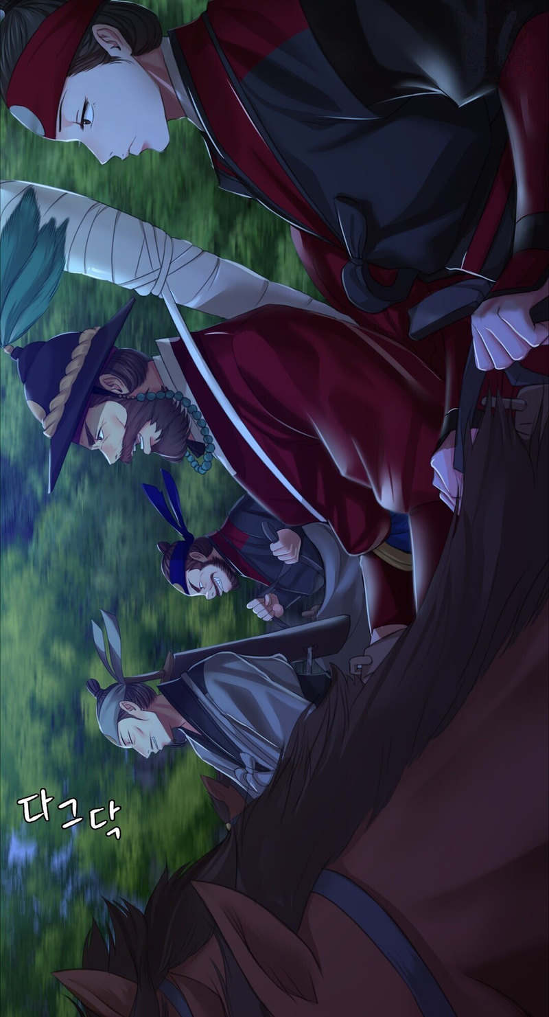 Madam Chapter 134