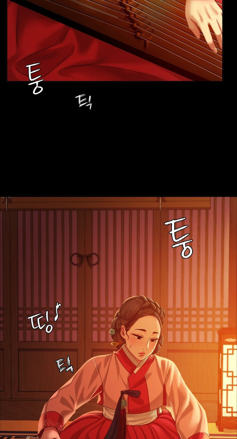 Madam Chapter 134