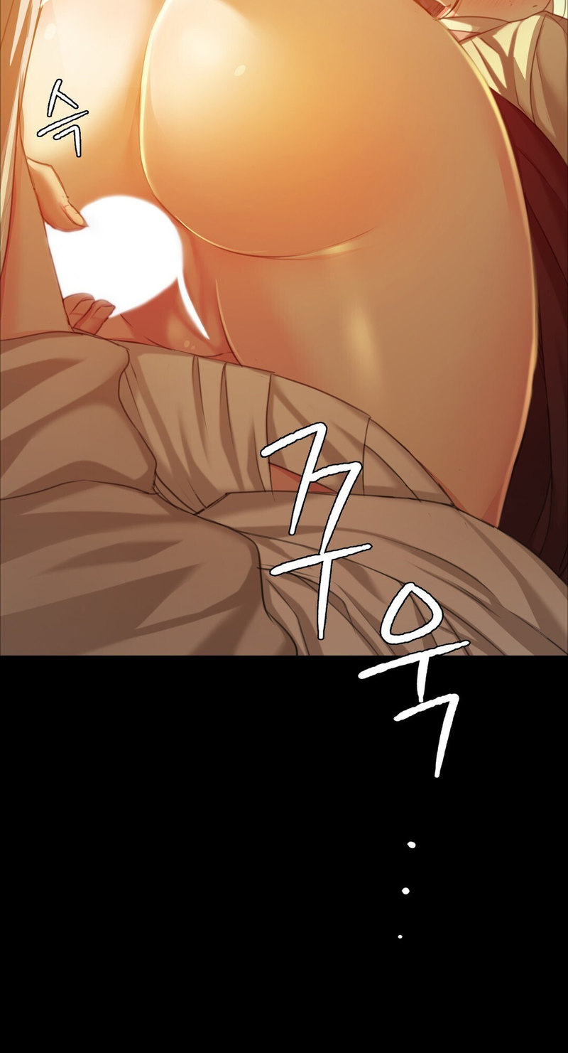 Madam Chapter 134