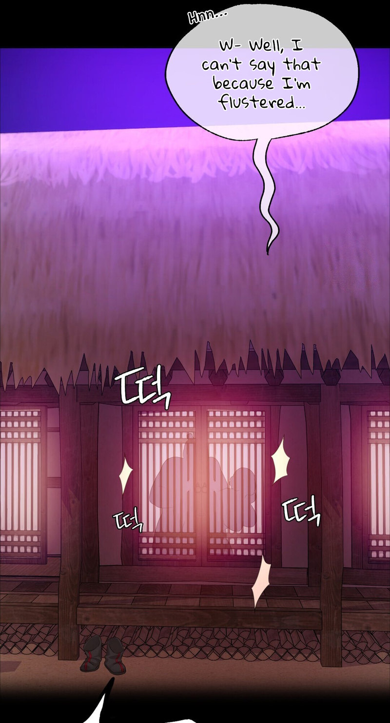 Madam Chapter 134