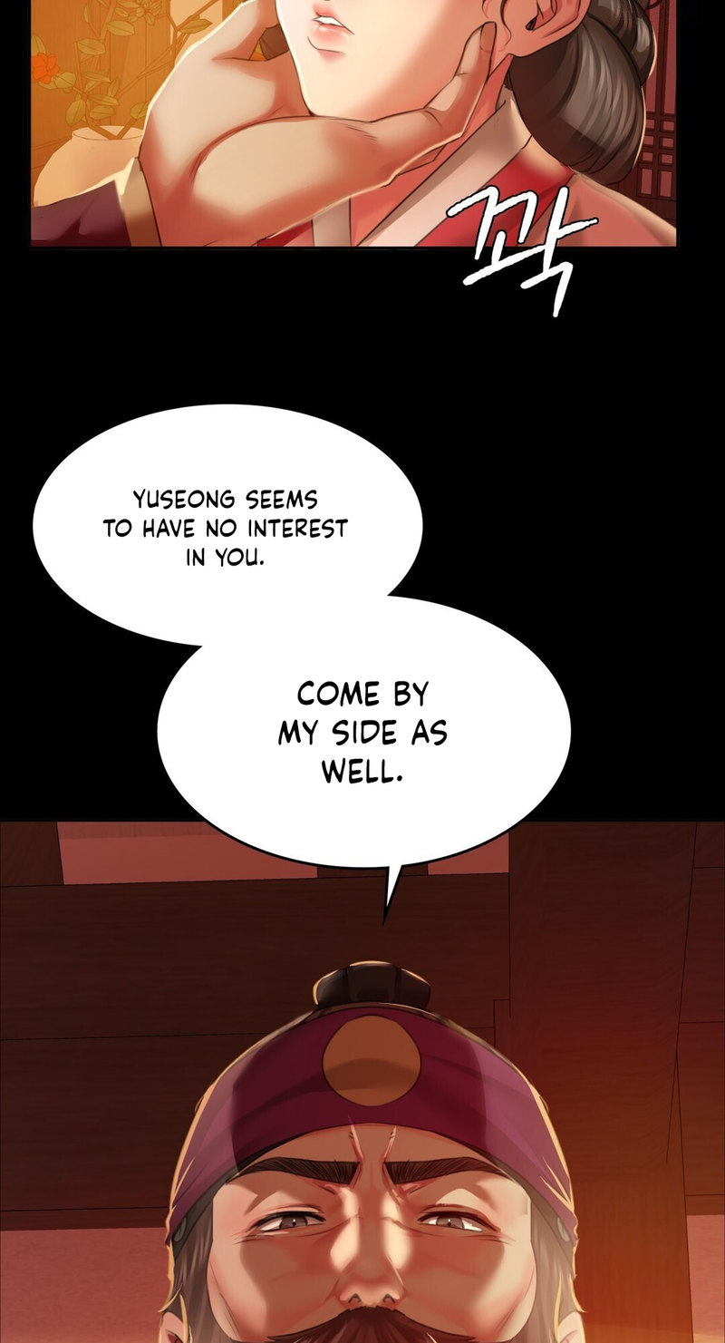 Madam Chapter 134