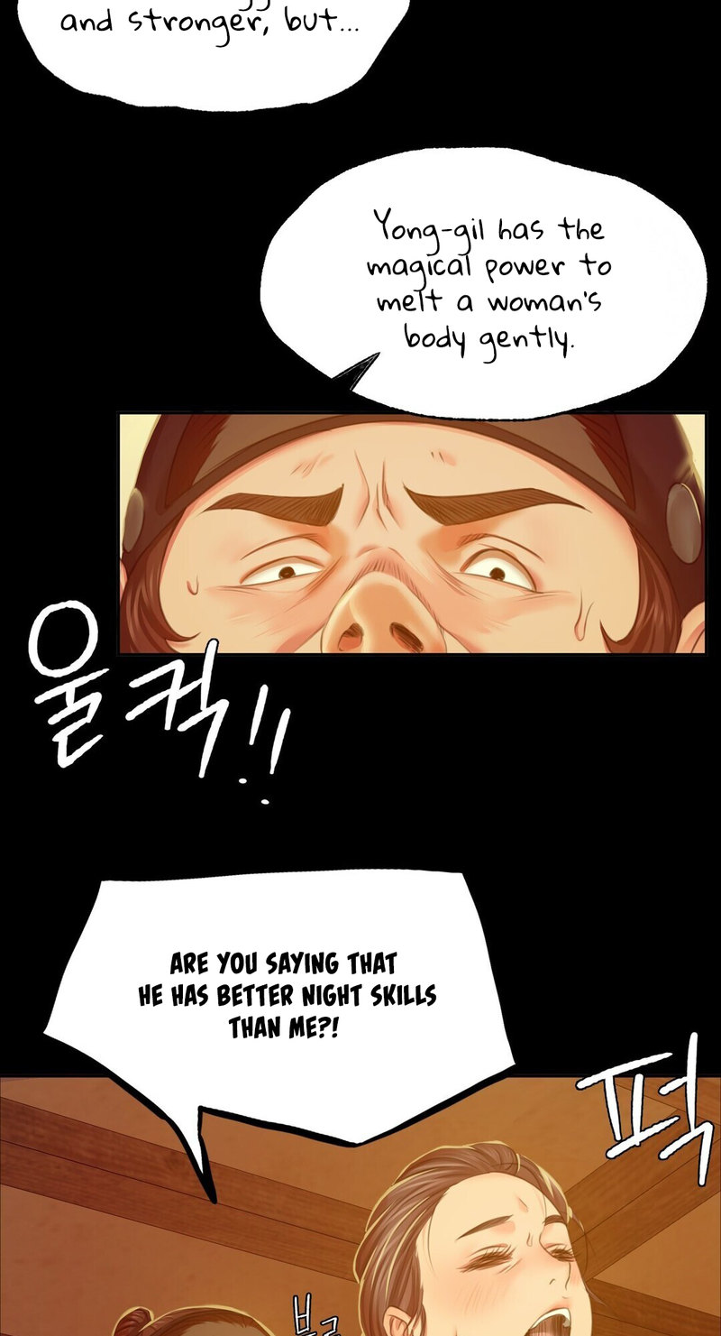 Madam Chapter 134