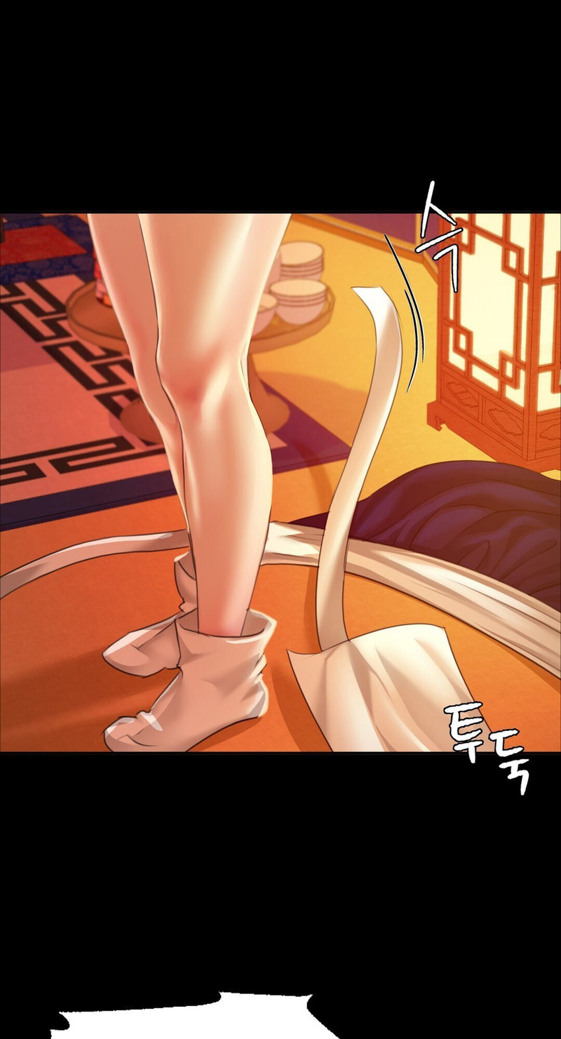 Madam Chapter 134
