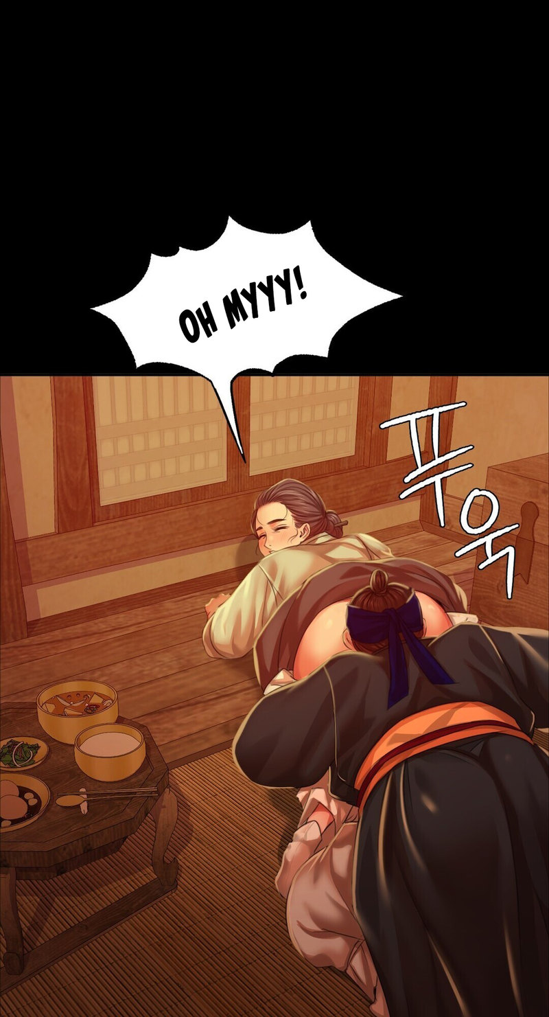 Madam Chapter 134