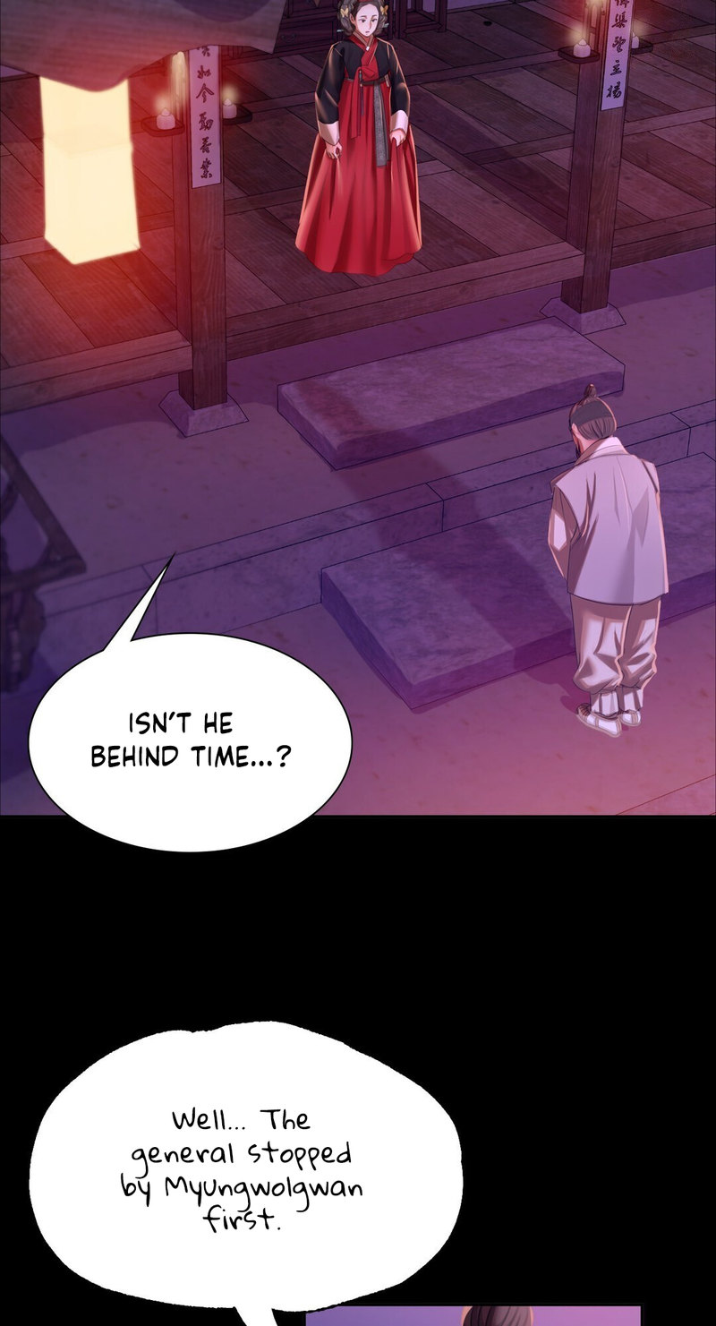 Madam Chapter 134