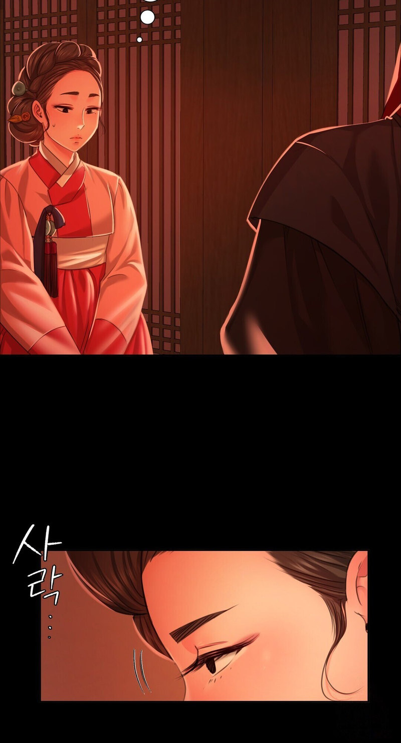 Madam Chapter 134
