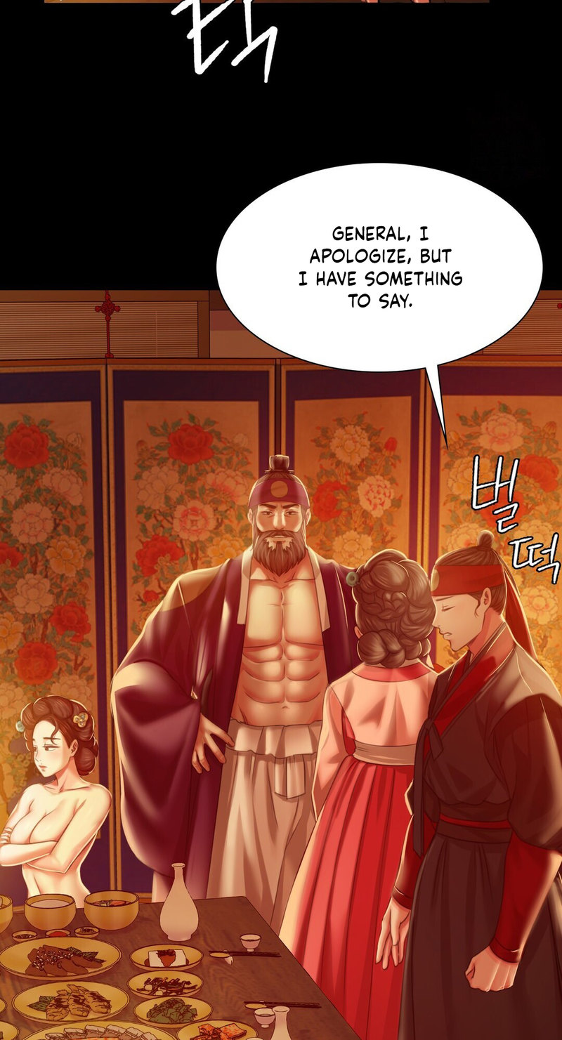 Madam Chapter 134